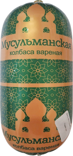 Колбаса вареная Мусульманская, 900г, изображение