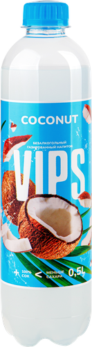 Напиток VIPS Кокос газированный, 0.5л, картинка