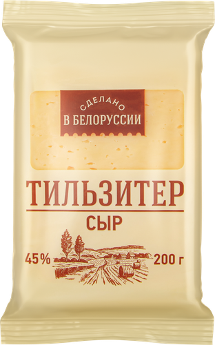Сыр Тильзитер 45%, без змж, 200г, картинка