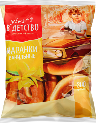 Баранки Ванильные, 300г, детальное фото