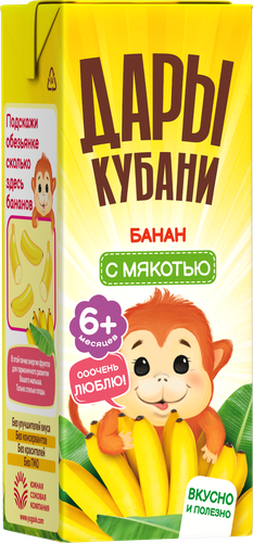Нектар фруктовый ДАРЫ КУБАНИ Банановый с мякотью, с 6 месяцев, 200мл, картинка