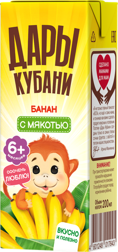 Нектар фруктовый ДАРЫ КУБАНИ Банановый с мякотью, с 6 месяцев, 200мл, картинка