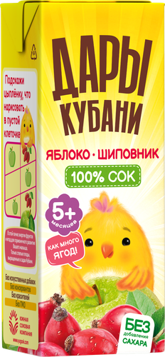 Сок фруктово-ягодный ДАРЫ КУБАНИ Яблоко и шиповник, с 5 месяцев, 200мл, вид