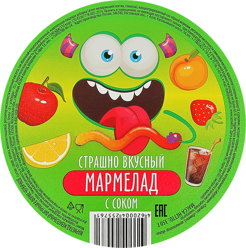 Мармелад жевательный Червячки кислячки, 350г, фотография