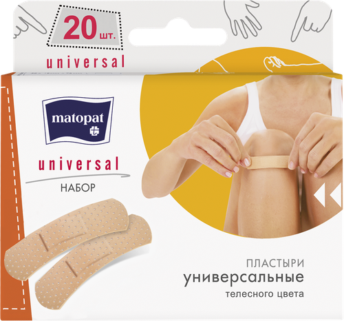 Пластыри MATOPAT Universal 19x76мм, 20шт, крупный план