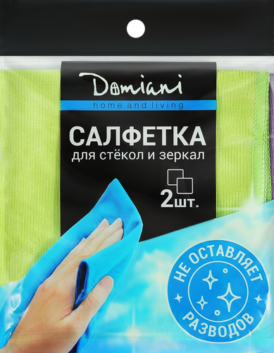 Набор салфеток для стекол DOMIANI Home and living, Арт. JETT-01, 2шт, детальное фото