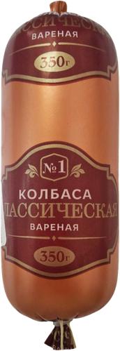 Колбаса вареная №1 Классическая, 350г, вид
