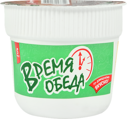 Суп-пюре быстрого приготовления Грибной, с гренками, 23г, изображение