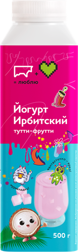 Йогурт питьевой ИРБИТСКИЙ Тутти-Фрутти 2,5%, без змж, 500г, изображение