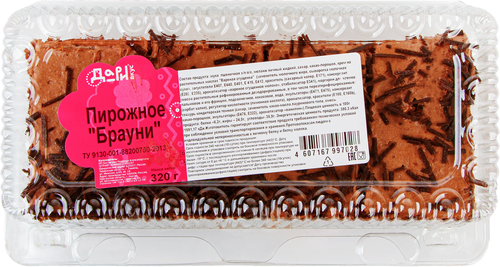Пирожное ДАРИ ВКУС Брауни, 320г, изображение