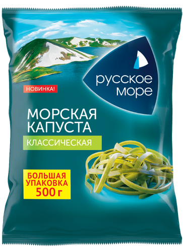 Капуста морская РУССКОЕ МОРЕ, 500г, крупный план