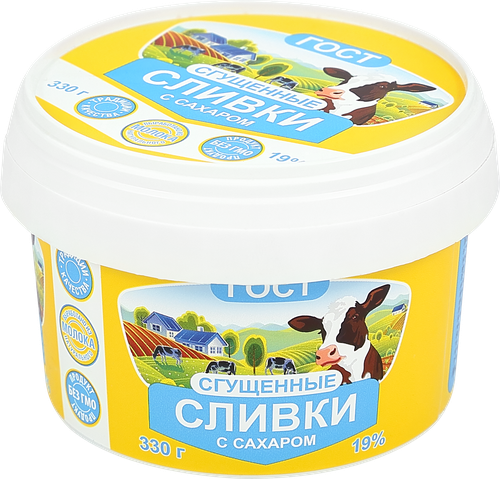 Сливки сгущенные с сахаром 19% без змж ГОСТ, 330г, картинка