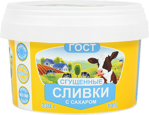 Сливки сгущенные с сахаром 19% без змж ГОСТ, 330г, детальное фото