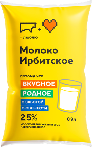 Молоко пастеризованное ИРБИТСКОЕ ГОСТ 2,5%, без змж, 900мл, вид