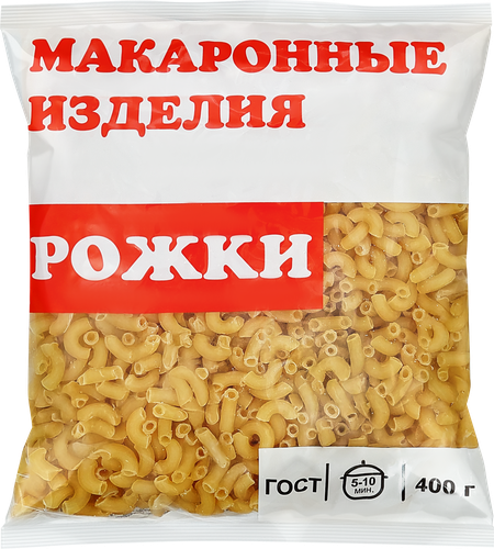 Макароны Рожки группа В, 400г, детальное фото