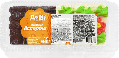 Пирожное ДАРИ ВКУС Ассорти, 350г, крупный план