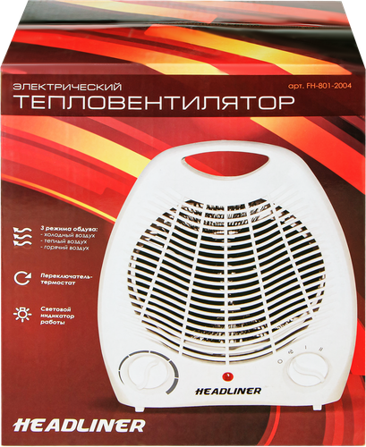 Тепловентилятор электрический HEADLINER, Арт. FH-801-2005, вид