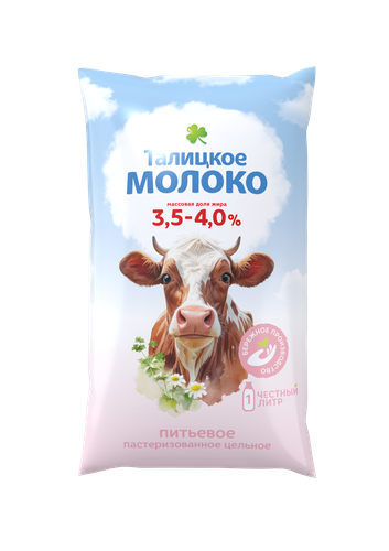 Молоко пастеризованное ТАЛИЦКИЙ Талицкое Традиционное 3,5–4%, без змж, 1000мл, картинка