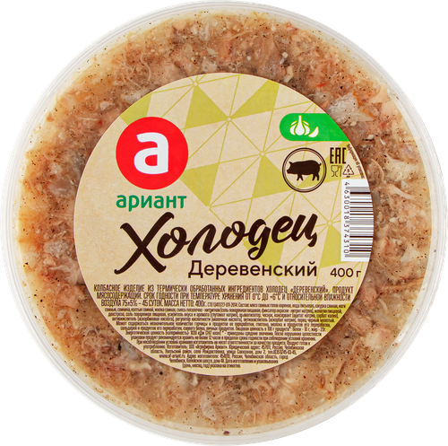 Холодец АРИАНТ Деревенский, 400г, фотография