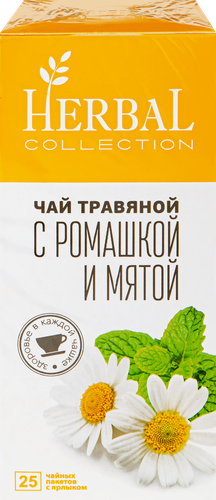 Чай травяной ХЭРБАЛ КОЛЛЕКШН с ромашкой и мятой, 25пак, вид