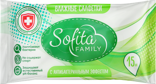 Салфетки влажные SOFITA антибактериальные, 15шт, картинка