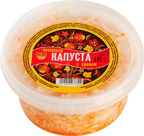 Капуста квашеная, с хреном, 500г, детальное фото