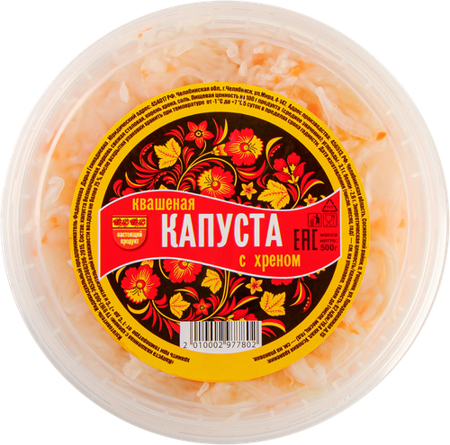 Капуста квашеная, с хреном, 500г, фотография