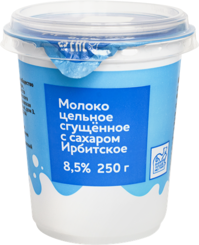 Молоко сгущенное ИРБИТСКИЙ МЗ цельное с сахаром 8,5% без змж, 250г, вид