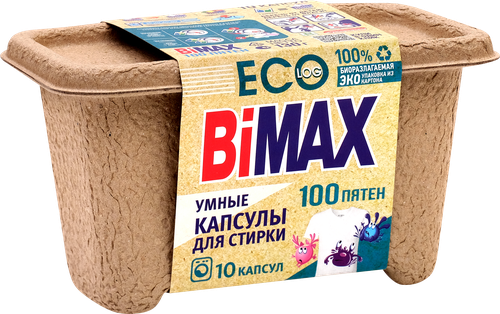 Капсулы для стирки BIMAX 100 пятен, 10шт, изображение