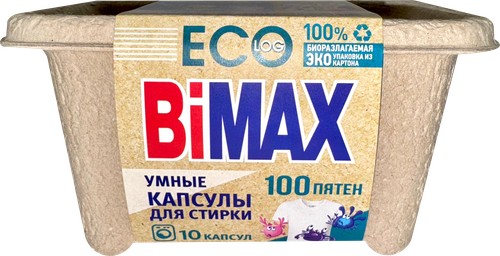 Капсулы для стирки BIMAX 100 пятен, 10шт, изображение