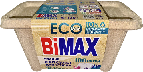 Капсулы для стирки BIMAX 100 пятен, 10шт, крупный план
