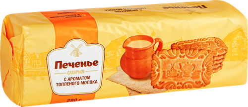 Печенье сахарное Мельница с ароматом топленого молока, 290г, вид