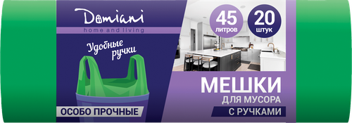 Мешки для мусора DOMIANI Home and living, с ручками особо прочные, 45л, 20шт, картинка