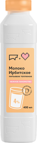 Молоко топленое ИРБИТСКИЙ 4%, без змж, 400мл, вид
