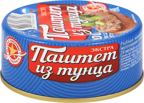 Паштет ВКУСНЫЕ КОНСЕРВЫ из тунца, 100г, крупный план