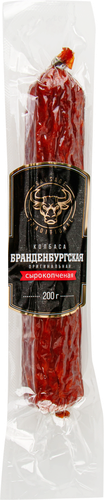 Колбаса сырокопченая Бранденбургская Оригинальная, 200г, фото