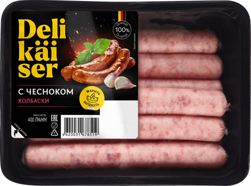 Колбаски свиные DELIKAISER с чесноком, 400г, фото