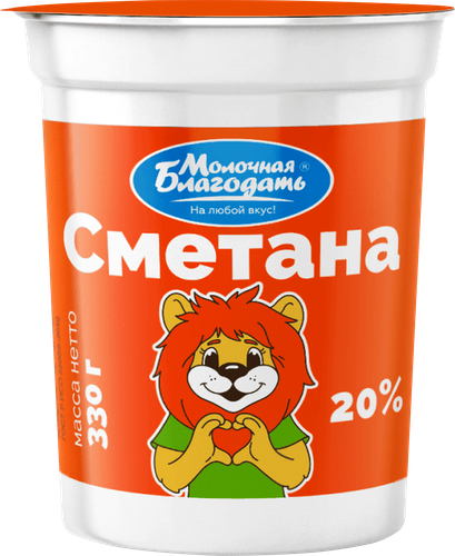 Сметана МОЛОЧНАЯ БЛАГОДАТЬ 20%, без змж, 330г, крупный план