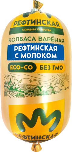 Колбаса вареная РЕФТИНСКАЯ Молочная, 2-й сорт, 400г, вид