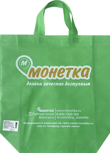 Сумка для покупок Монетка, изображение