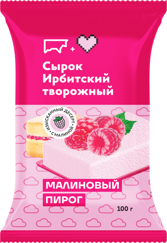 Сырок творожный ИРБИТСКИЙ Малиновый пирог 7%, без змж, 100г, вид