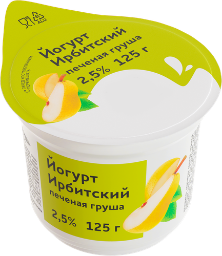 Йогурт ИРБИТСКИЙ с наполнителем Печеная груша 2,5%, без змж, 125г, детальное фото