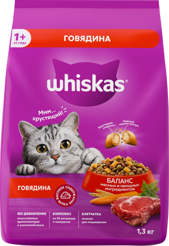 Корм сухой для взрослых кошек WHISKAS с говядиной, 1,3кг, фотография