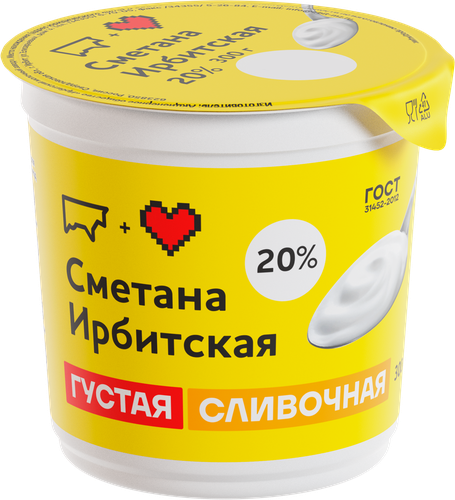 Сметана ИРБИТСКИЙ 20%, без змж, 300г, крупный план