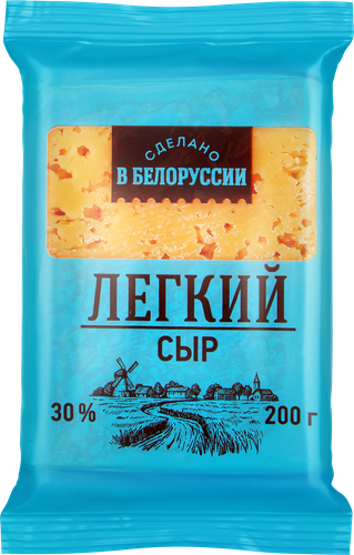 Сыр Легкий 30%, без змж, 200г, детальное фото