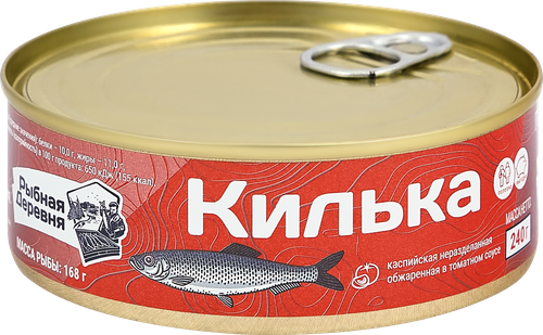 Килька каспийская РЫБНАЯ ДЕРЕВНЯ неразделанная обжаренная в томатном соусе, 240г, изображение