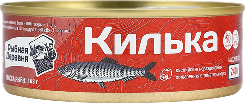 Килька каспийская РЫБНАЯ ДЕРЕВНЯ неразделанная обжаренная в томатном соусе, 240г, крупный план