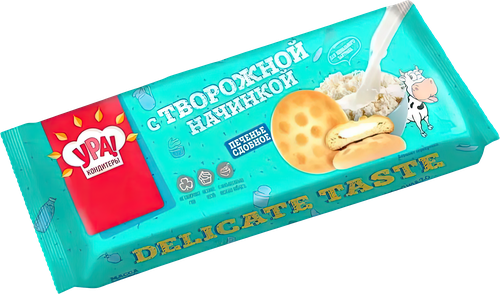Печенье УРА КОНДИТЕРЫ с творожной начинкой, 240г, крупный план