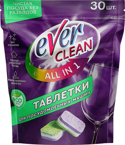 Таблетки для посудомоечной машины EVERCLEAN бесфосфатные, 30шт, фотография