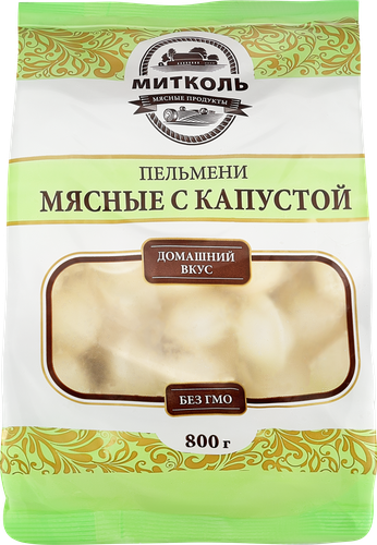 Пельмени МИТКОЛЬ Мясные с капустой, 800г, крупный план